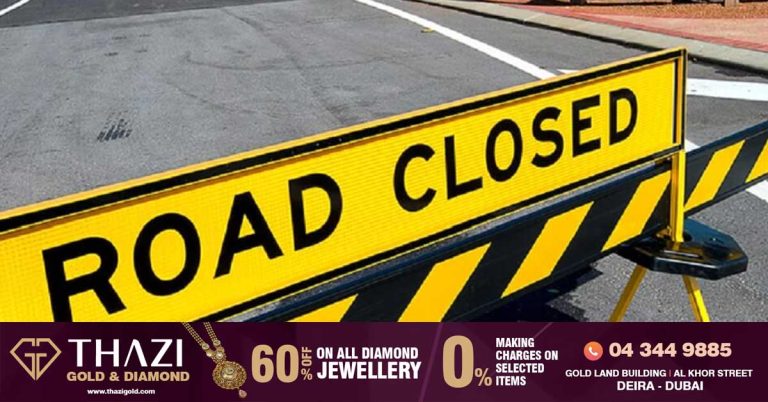 Some major roads in Ras al-Khaimah will be closed till noon today.