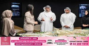 Special medical city for women and children coming up in Abu Dhabi