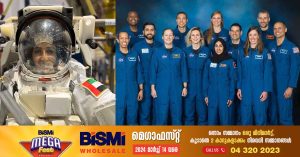 The UAE's first female astronaut is set to graduate from NASA's training program