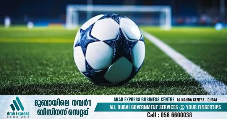 The first football league for prison inmates is in the works in Dubai.