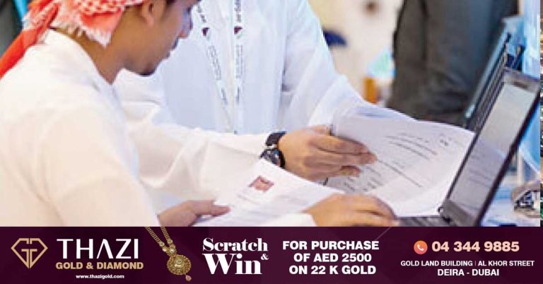 The ministry said that 1,660 private companies in the UAE have already violated naturalization rules