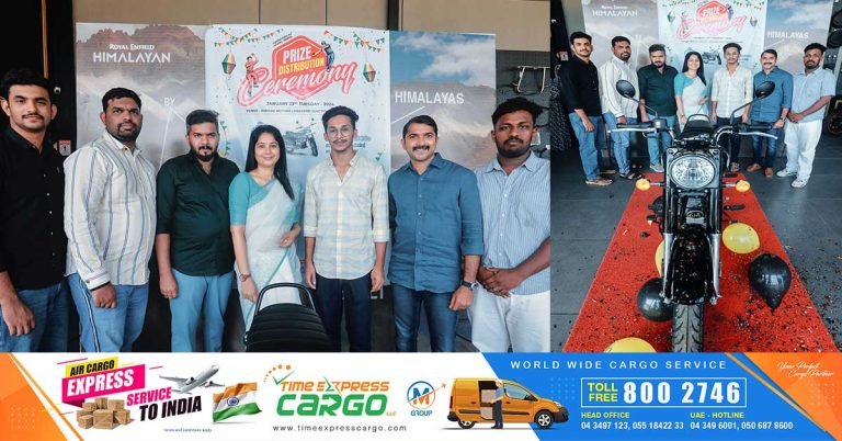 Time Express Cargo presented the prize to the winner of the World Cup Cricket Prediction Competition.