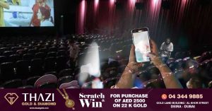 Warning- Taking a photo-video of a movie in a theater in the UAE is punishable by a fine of up to 1 lakh dirhams and 2 months in jail.