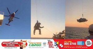 A seriously injured man was airlifted to a hospital while traveling on a cargo ship in the UAE.