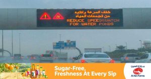 Abu Dhabi Police warns to drive safely in rain and unpredictable weather.