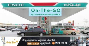 Crimes can now be reported at petrol stations across Dubai- Dubai Police warns action will be taken