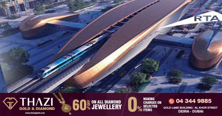 Authority that Dubai Metro Blue Line will start this year