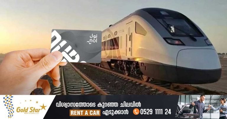 Dubai RTA says NOL cards can be used to book tickets for Etihad Rail passenger trains