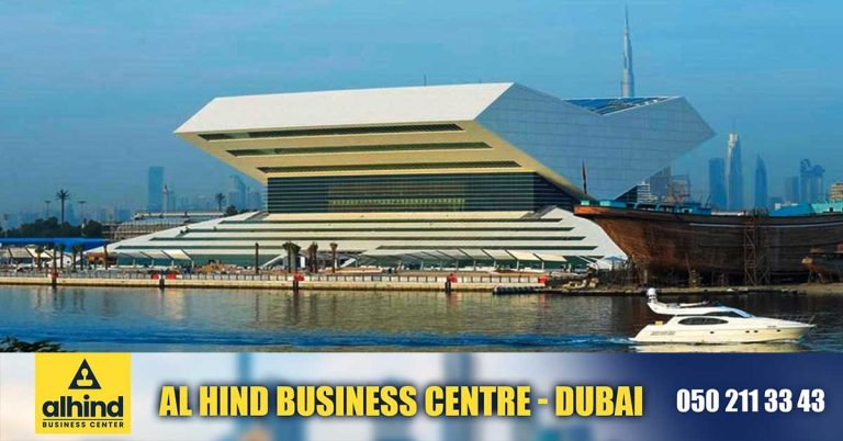 Unstable Weather: Dubai's Mohammed Bin Rashid Library will remain closed today