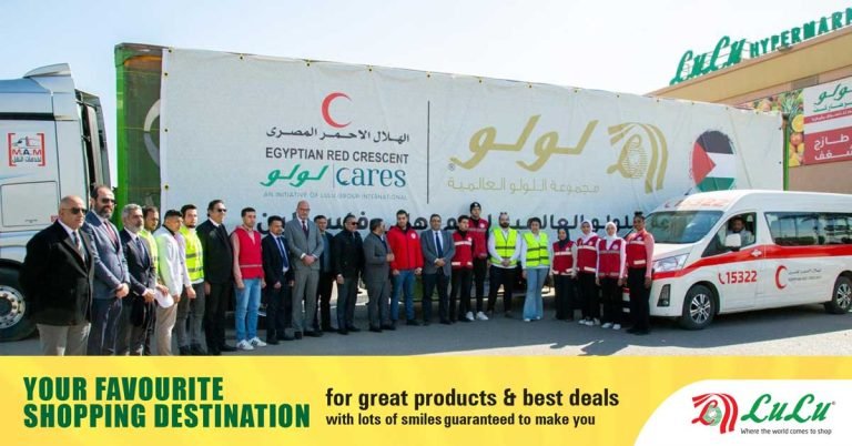 Lulu Group again helps the Palestinian people