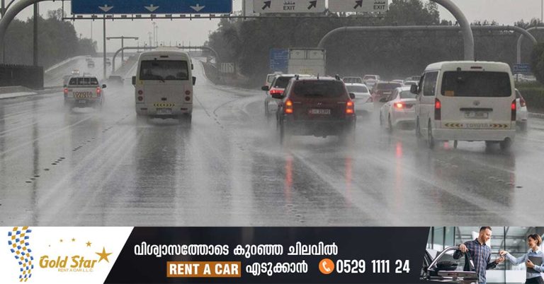 More rain is expected in different parts of the UAE today.
