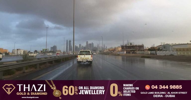 NCM says all preparations to deal with inclement weather in UAE are complete