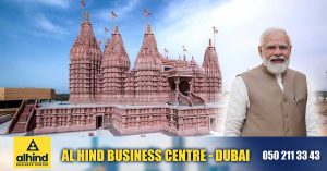 Prime Minister Narendra Modi will inaugurate the Abu Dhabi Hindu Stone Temple this evening.