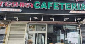 Several food safety violations- Cafeteria in Abu Dhabi shut down