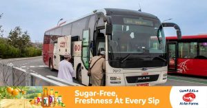 Sharjah - Oman has launched a new bus service