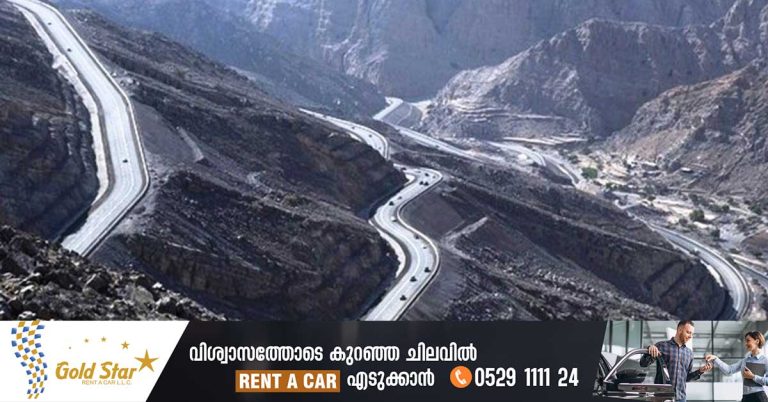 Temperatures in Jebel Jais dropped again to 3.4 degrees Celsius - the lowest temperature of the year so far