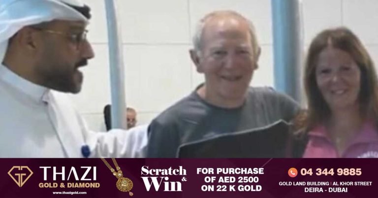 The husband of the missing elderly woman was found by the staff at the Dubai airport before the flight took off