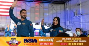 The second batch of astronauts from the UAE will graduate from NASA next month