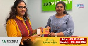 The winner of Ayurmana Ayurveda competition received the prize