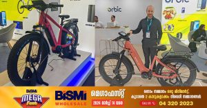 The world's first 5G e-bike is coming to the UAE soon
