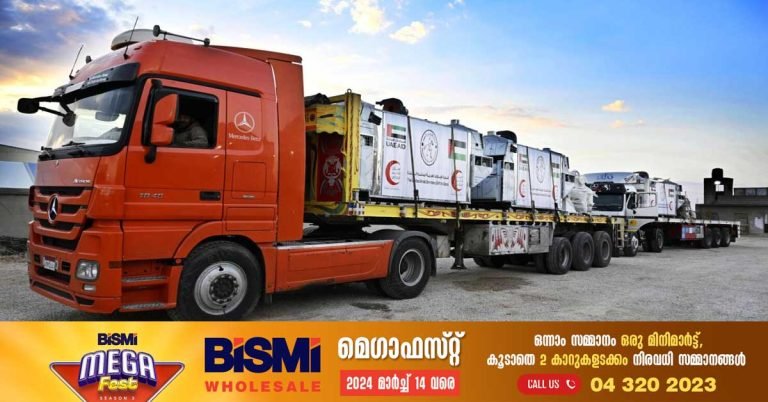 UAE sends 5 automatic bakeries to meet the daily needs of the people of Gaza