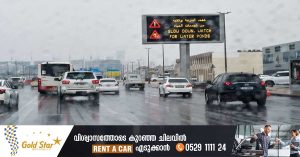 UAE weather alert: Moderate to heavy rain blankets the Emirates, minimum temperatures to hit 10°C