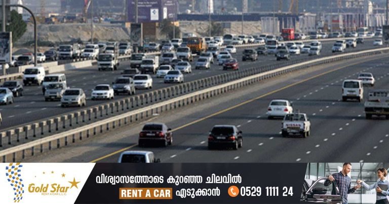 Vehicle caught fire- Dubai Police said traffic on Al Khail Street had to be temporarily suspended.