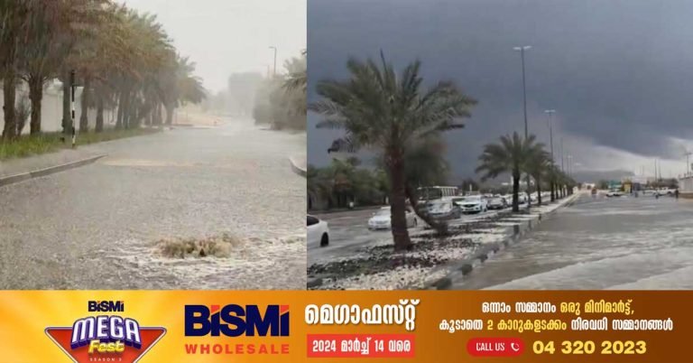 A night of thunder and rain turned into a day of heavy rain, with some parts of the country experiencing flash floods.