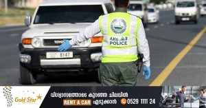 A vehicle caught fire on Sheikh Mohammed Bin Zayed Road- Dubai Police issued a warning