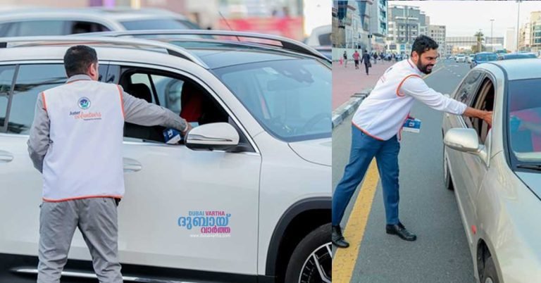 Aster DM Healthcare to distribute 1.5 lakh Iftar kits to drivers across UAE in collaboration with Dubai Police