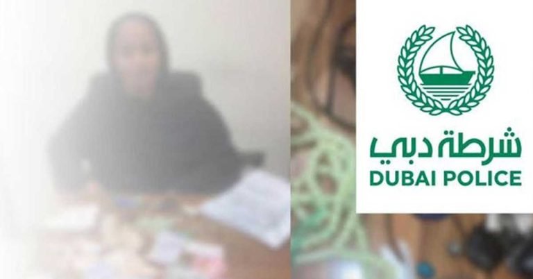 Begging with witchcraft material- Woman arrested in Dubai