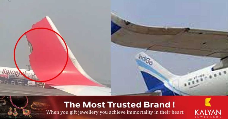 IndiGo and Air India Express clash in Kolkata: No casualties