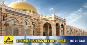 Free entry to Sharjah Museum of Islamic Civilization during Ramadan