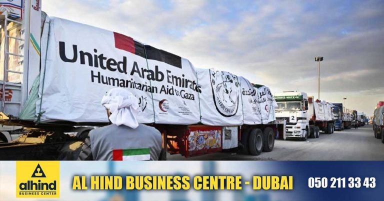 Humanitarian aid to Gaza intensified during Ramadan