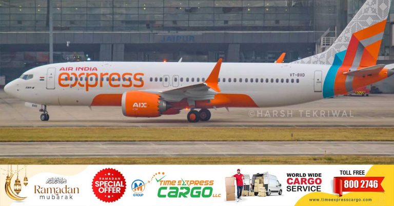 Summer vacation: India - Air India Express to add 24 additional flights on Abu Dhabi, Ras Al Khaimah and Dubai sectors