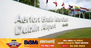 Passenger on Abu Dhabi-Dublin flight has measles- Authorities warn