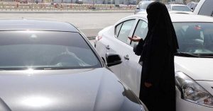 Police have found gangs operating in the UAE offering people a salary for begging