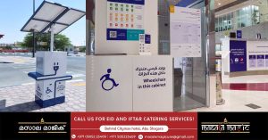 RTA has upgraded 26 centers in Dubai to provide facilities for people with disabilities