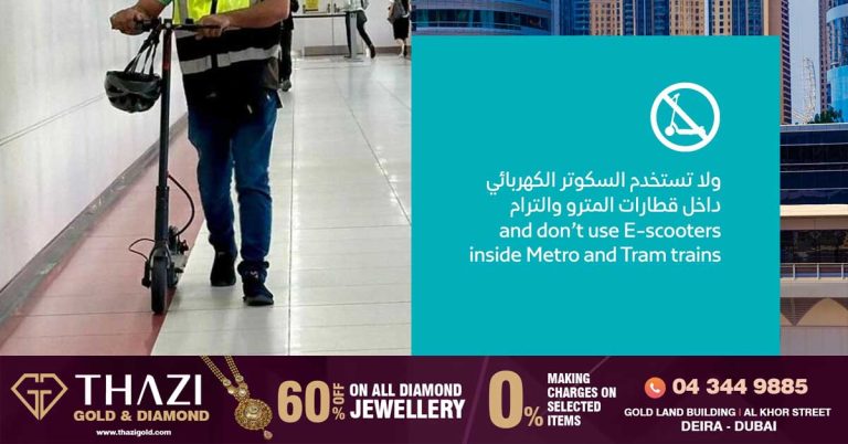 RTA will not allow i-scooters on Dubai Metro and Tram from today