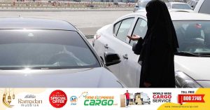 Ramadan 2024- Sharjah Police to intensify patrols against seasonal begging