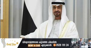 Ramadan 2024- UAE President orders release of 735 prisoners