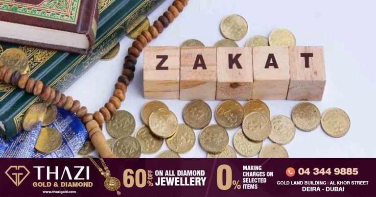 Ramadan 2024- Zakat amount fixed for this year in UAE