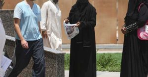 Ramadan Approaching- Campaign to discourage begging in Dubai: Violators fined Dh5,000