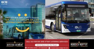 Free bus travel for Ras Al Khaimah passengers today