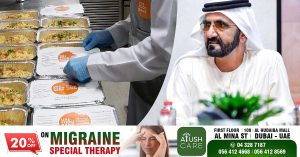 Sheikh Mohammed with a new initiative to provide five million meals from surplus food in Ramadan