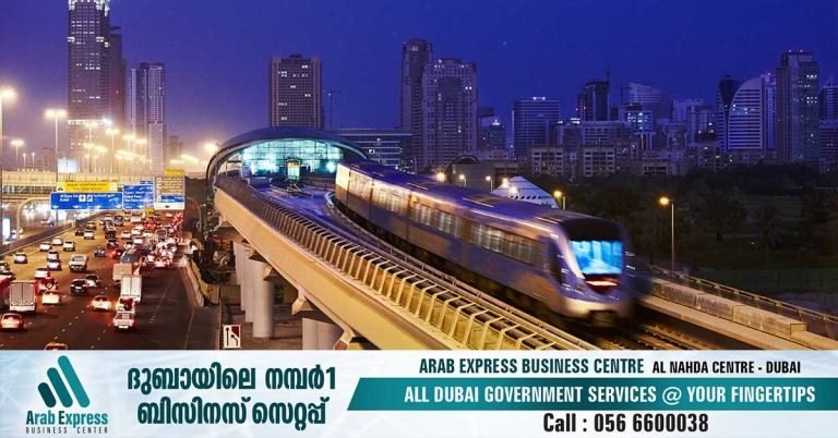 Technical fault between 2 stations on Red Line - Dubai Metro services disrupted