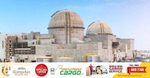 The fourth and final unit of the Barakah Nuclear Power Plant has been successfully commissionedv