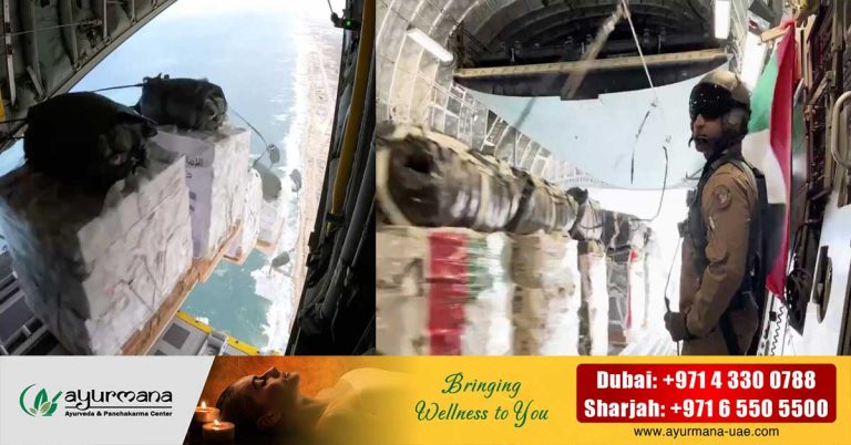 To this end, the Egyptian Air Force completed its eleventh airdrop of humanitarian and relief aid to Gaza.