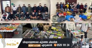 Trading in violation of public health and safety regulations- 47 street vendors arrested in Dubai