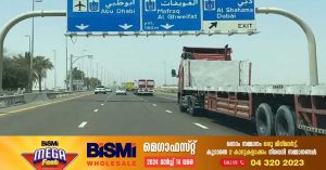 Trucks banned on Abu Dhabi roads during Ramadan rush hour